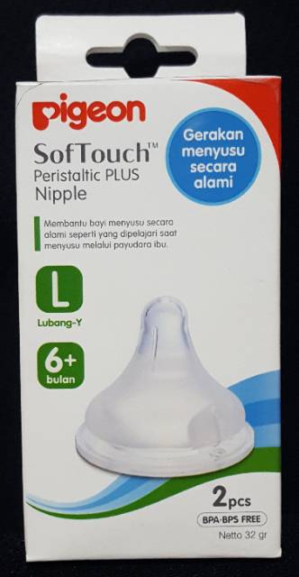 Pigeon Peristaltic Plus Nipple 2 Box SS-SML / Dot Wide Neck 2 Pcs SS-SML