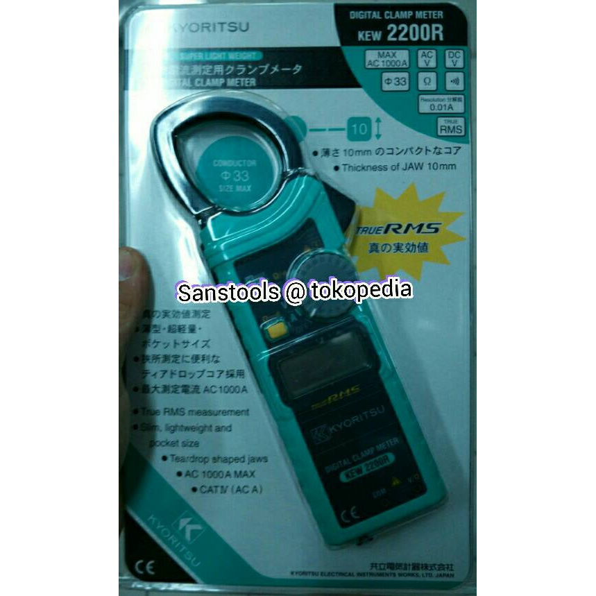 digital clamp meter / tang ampere 1000A KYORITSU 2200R