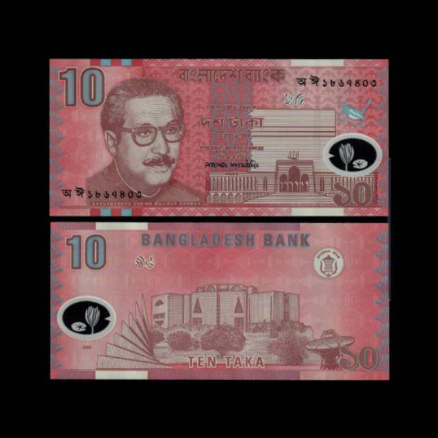 UANG BANGLADESH 10 TAKA 2000 UNC POLYMER SEIKH MUJIBUR RAHMAN