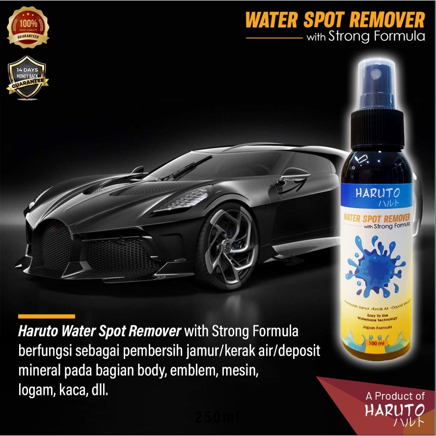 Water spot remover by Haruto pembersih jamur dan kerak air pada body mobil dan motor 100ml