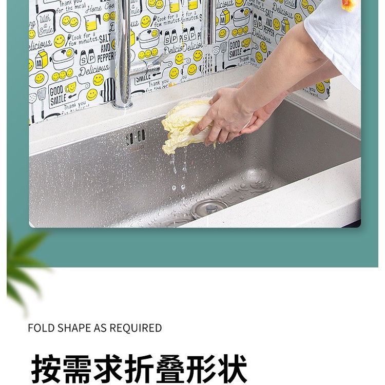 MOGYMOGY HL0340 Sekat Pelindung Kompor Anti Cipratan Minyak Anti Panas