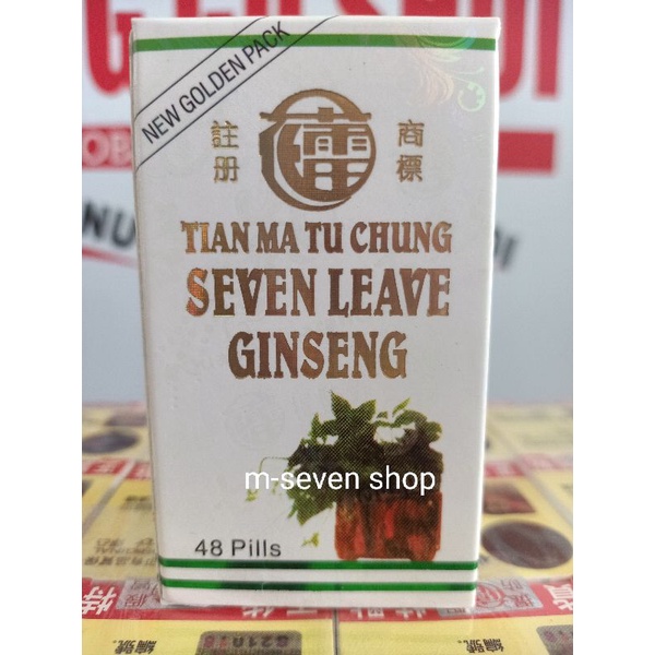 

Seven Leave Ginseng / Tian Ma Tu Chung