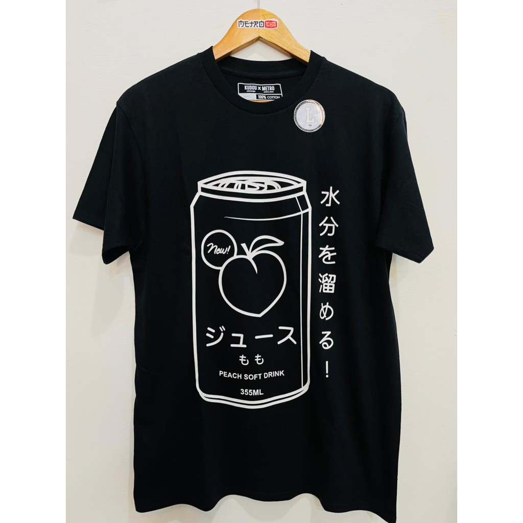 Tshirt Peach Can Lineart Japan Soft Drink Premium Quality