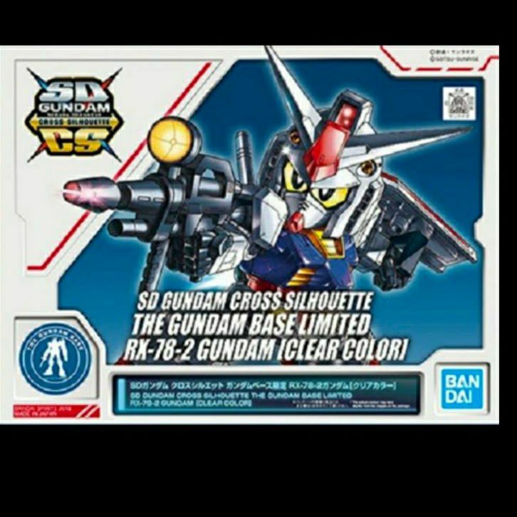 GUNDAM SDCS BASE LMT RX 78-2 CLEAR 55502