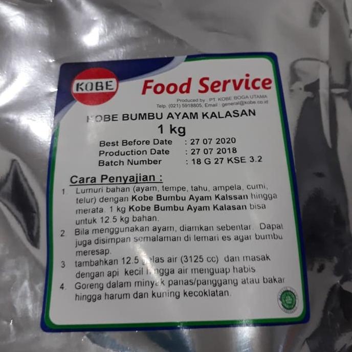 

KOBE BUMBU AYAM KALASAN 1Kg