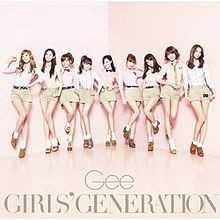[BOOKED] Album Gee SNSD