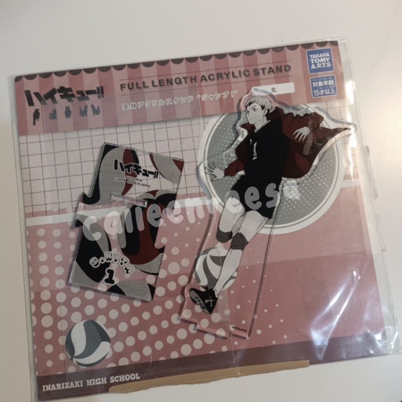 Jump acrylic standee kita shinsuke (booked)