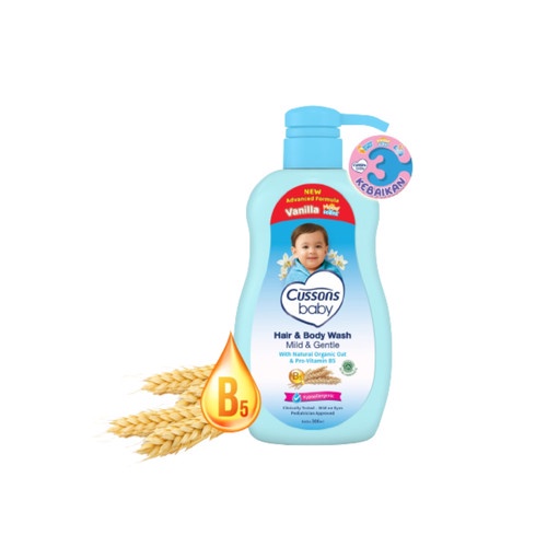 Cussons Baby Hair &amp; Body Mild Gentle Pump 300ml