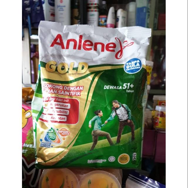 

ANLENE GOLD MALAYSIA 51+ tahun tanpa gula tambahan