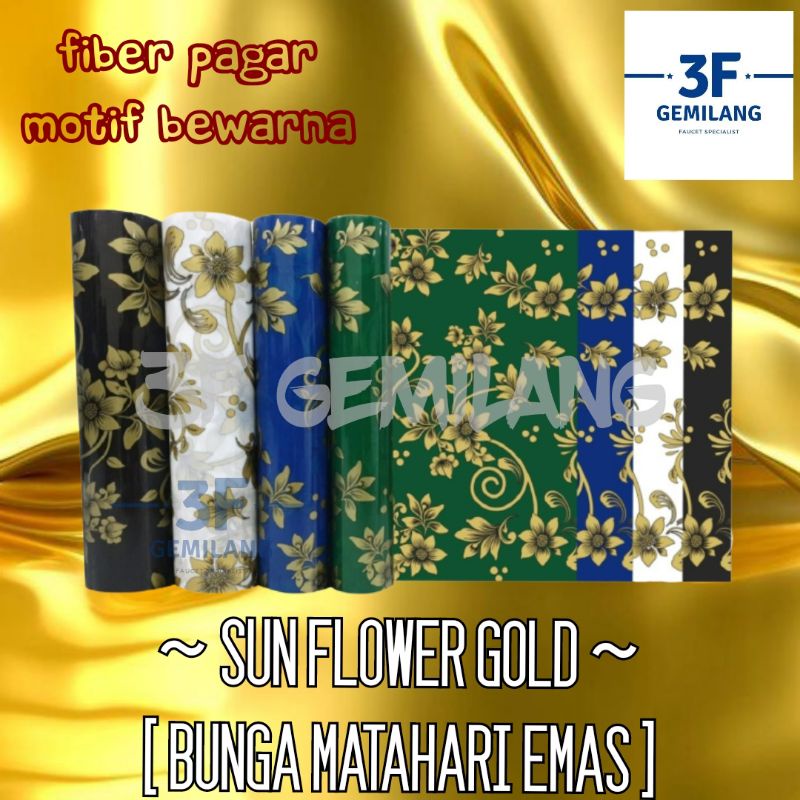 Fiber Plastik Penutup Pagar Rumah Motif EMAS BUNGA MATAHARI -  SUN FLOWER GOLD Meteran