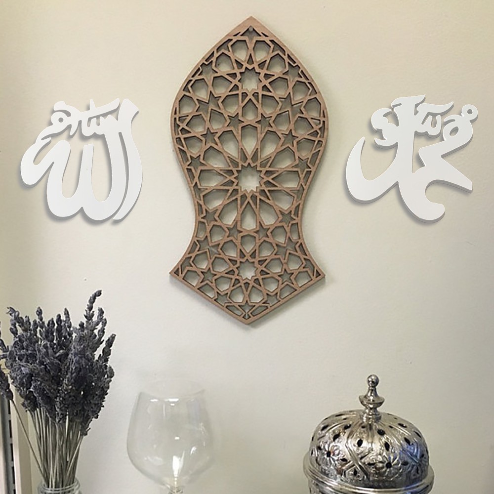 Hiasan Dinding Tempel Allah Muhammad Wall decor Lafadz Dekorasi Dinding Mushola Calligrafi