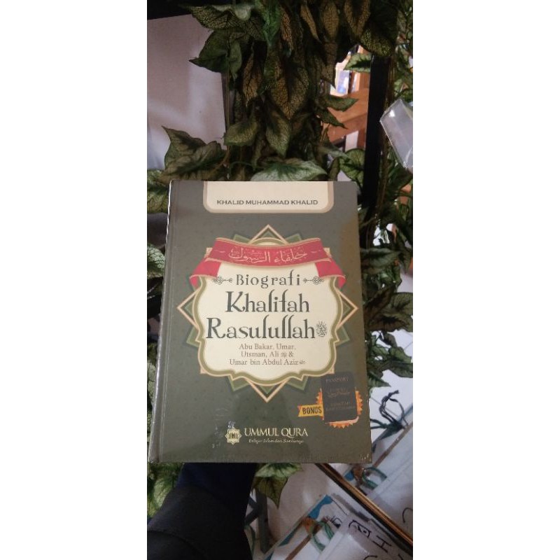 Biografi Khalifah Rasulullah