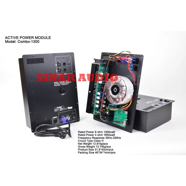 Modul Combo 1300 Power Subwoofer Aktif COMBO1300