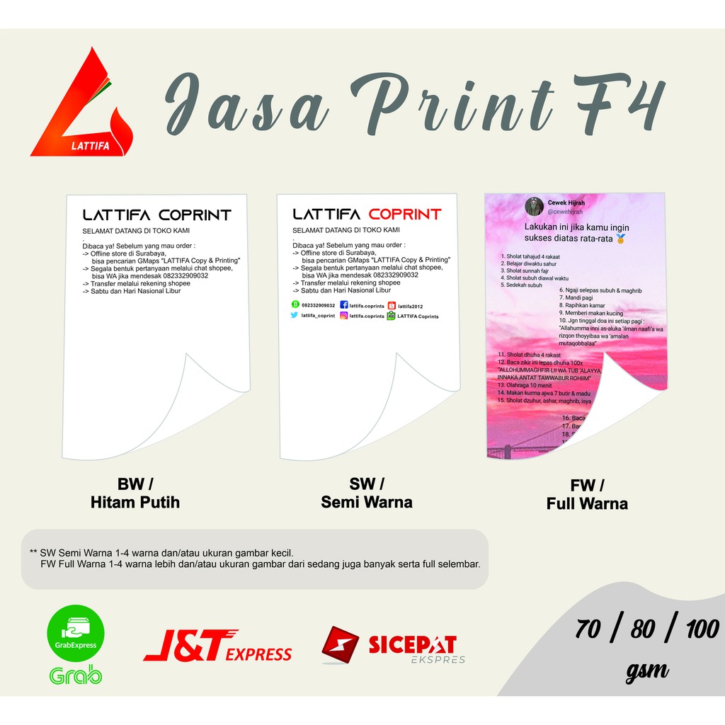 

JASA PRINT / CETAK HVS F4 70 / 80 / 100 gsm