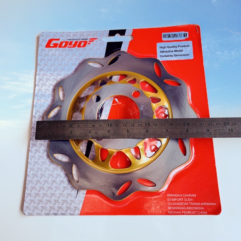 PIRINGAN CAKRAM REM DISC DEPAN KHARISMA/SUPRA FIT NEW/CS1 CS ONE sparepat aksesoris dan variasi