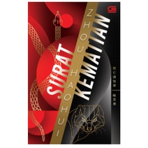 Surat Kematian (Death Notice) - Buku Kesatu