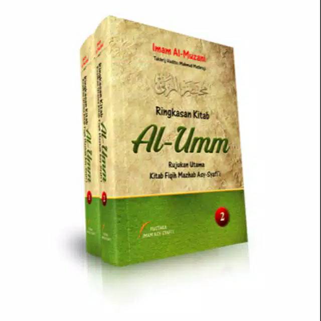 Ringkasan al umm/kitab asy syafii/kitab al umm