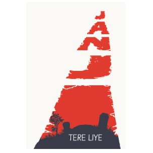 Janji Tere Liye