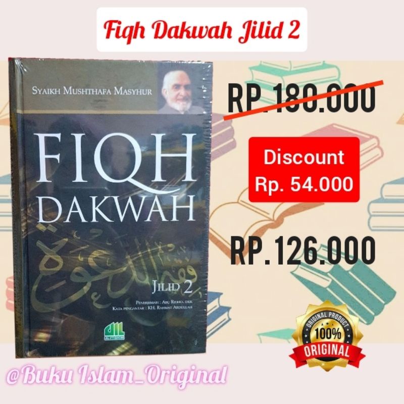 Fiqh Dakwah / Fiqih Dakwah Jilid 2