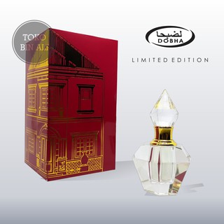 parfum chalon