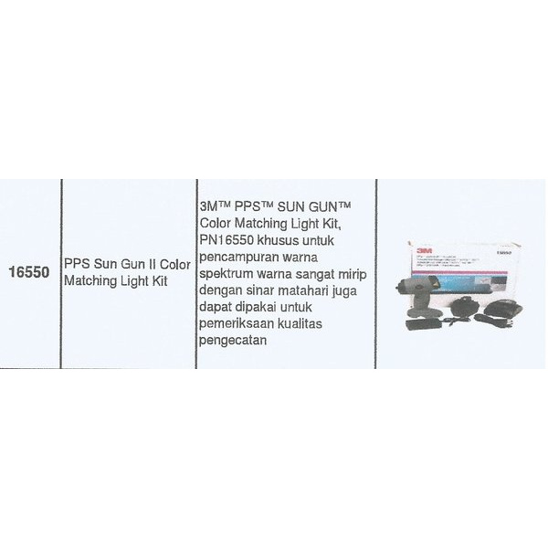 

PPS Sun Gun II Color MAtching Light Kit 3M