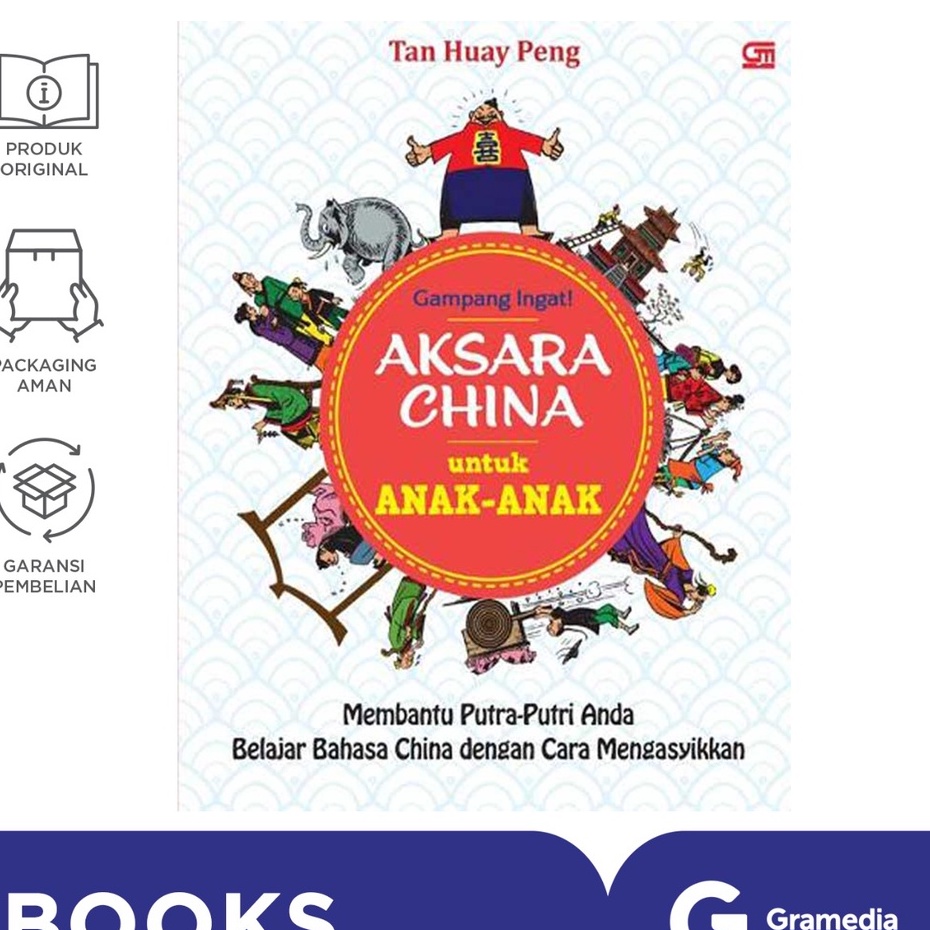 Gampang Ingat Aksara China Untuk Anak-Anak (Tan Huay Peng)-2