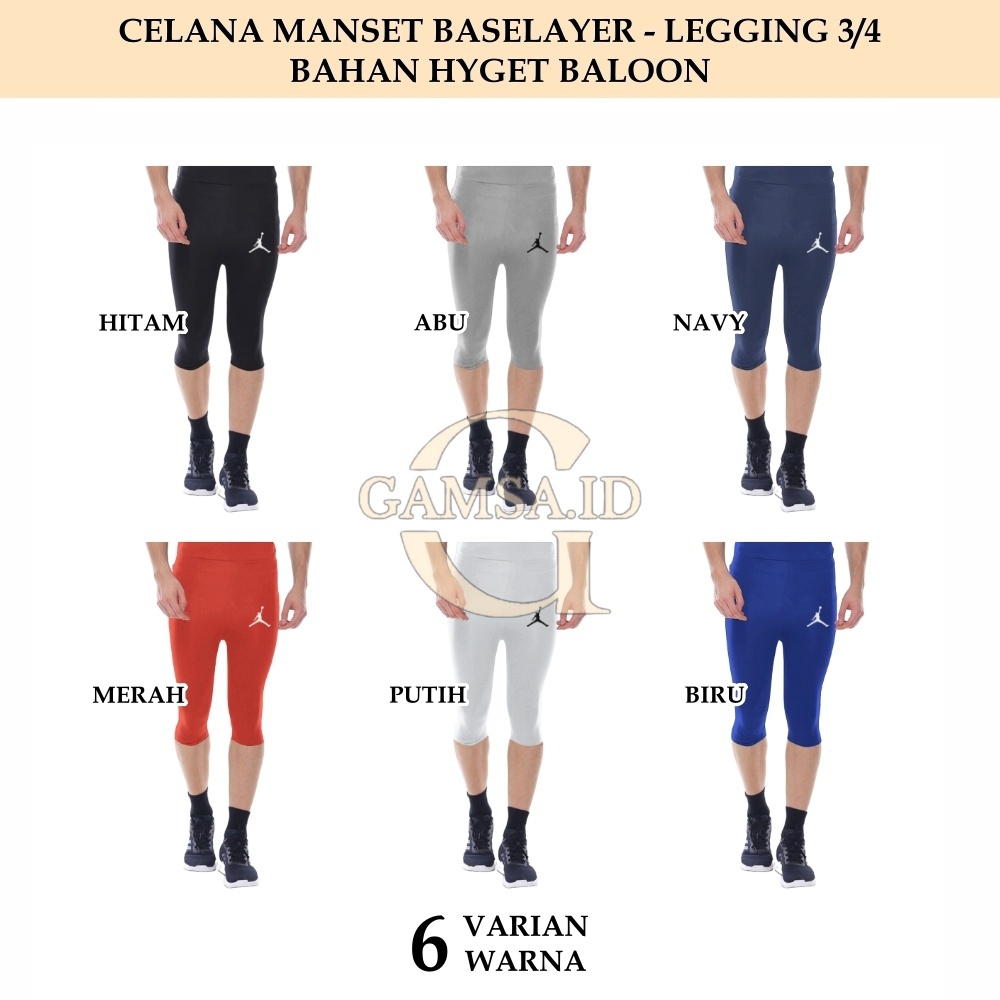 CELANA BASELAYER PENDEK 3/4 PRIA WANITA CELANA MANSET MANGSET LEGGING PENDEK 3/4 OLAHRAGA SPORT LARI BASKET VOLLY