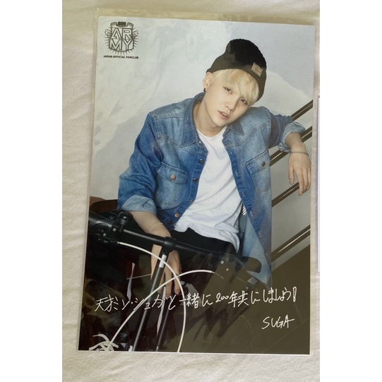 RARE BTS SUGA YOONGI THIRD JAPAN FANCLUB RENEWAL
