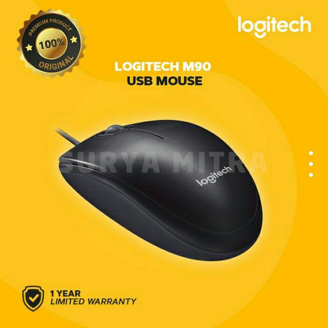 Mouse Logitech M90 Wired