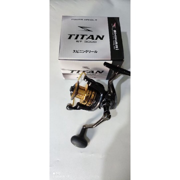 Reel Shikari Titan  Spin Power Handle  ST 1000,2000,3000,4000,6000