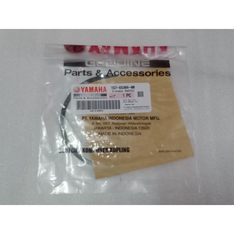 Ring Kecil Plat Kopling Asli Yamaha Jupiter MX 1S7-E6384-00 / 1S7-E6383-00