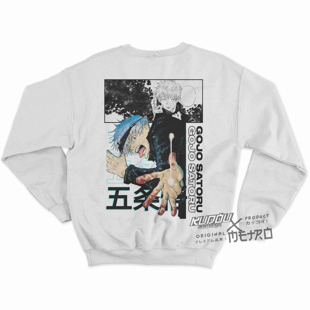 Crewneck Gojo Curtain Anime Manga Jujutsu Kaisen Premium