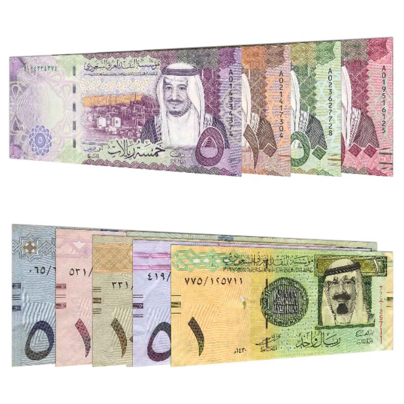 Tambahan Uang Mainan Kertas Riyal Saudi Cetak Sisi Depan