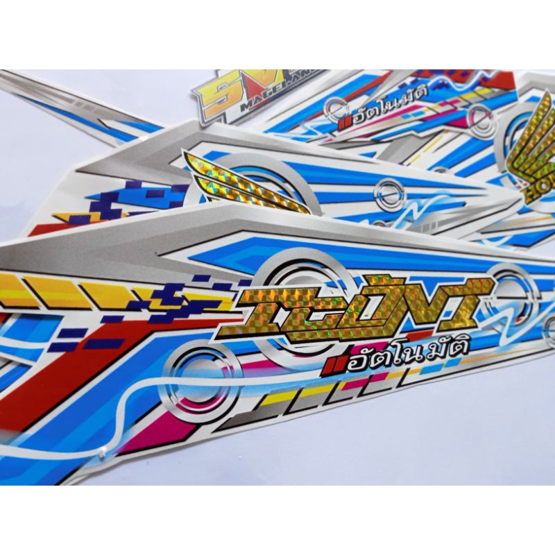 STIKER STRIPING TRANSPARAN HOLOGRAM BEAT 2020