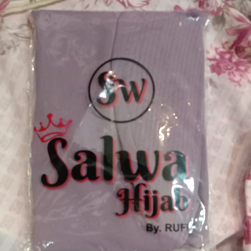 TERBARU!! KHIMAR 2LAYER BERSWAROSKY CHANEL-UNGU LAVENDER