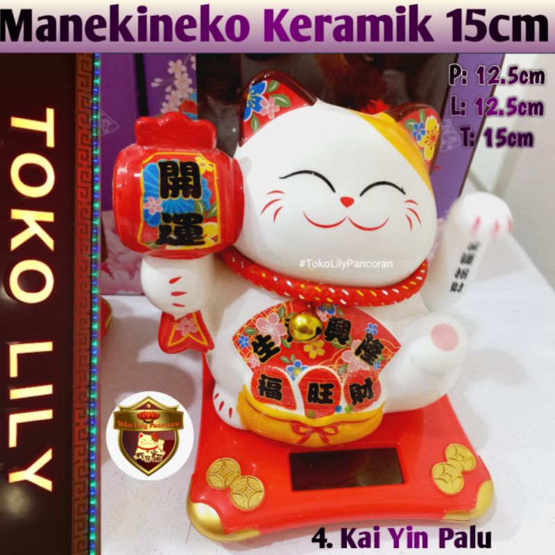 Manekineko Keramik Solar / Kucing Hoki Keramik Sinar / Lucky Cat Ceramic 15cm / Kucing Rezeki Keramik 15cm