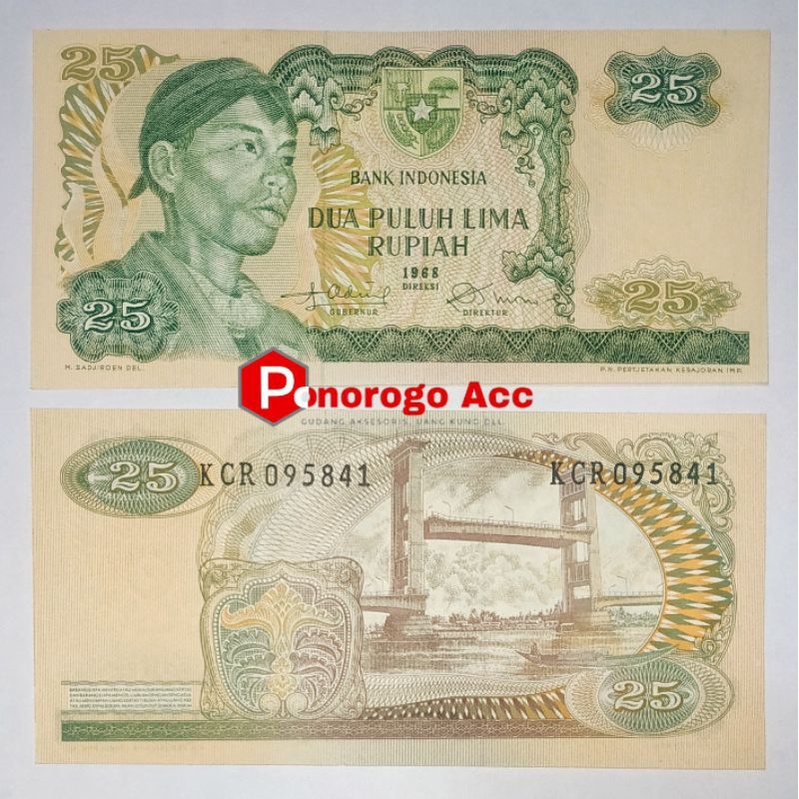 (Gress/Baru) Uang kuno 25 rupiah jendral sudirman tahun 1968 rp 25 sudirman rp.25 soedirman