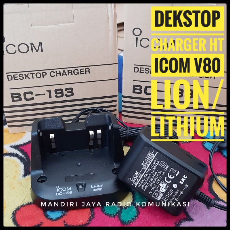 Dekstop Charger HT Icom V80 Lithium