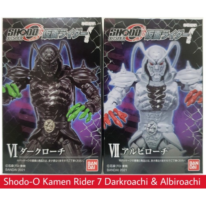 Shodo O Outsider 7 Kamen Rider Blade Darkroachi & Albiroachi