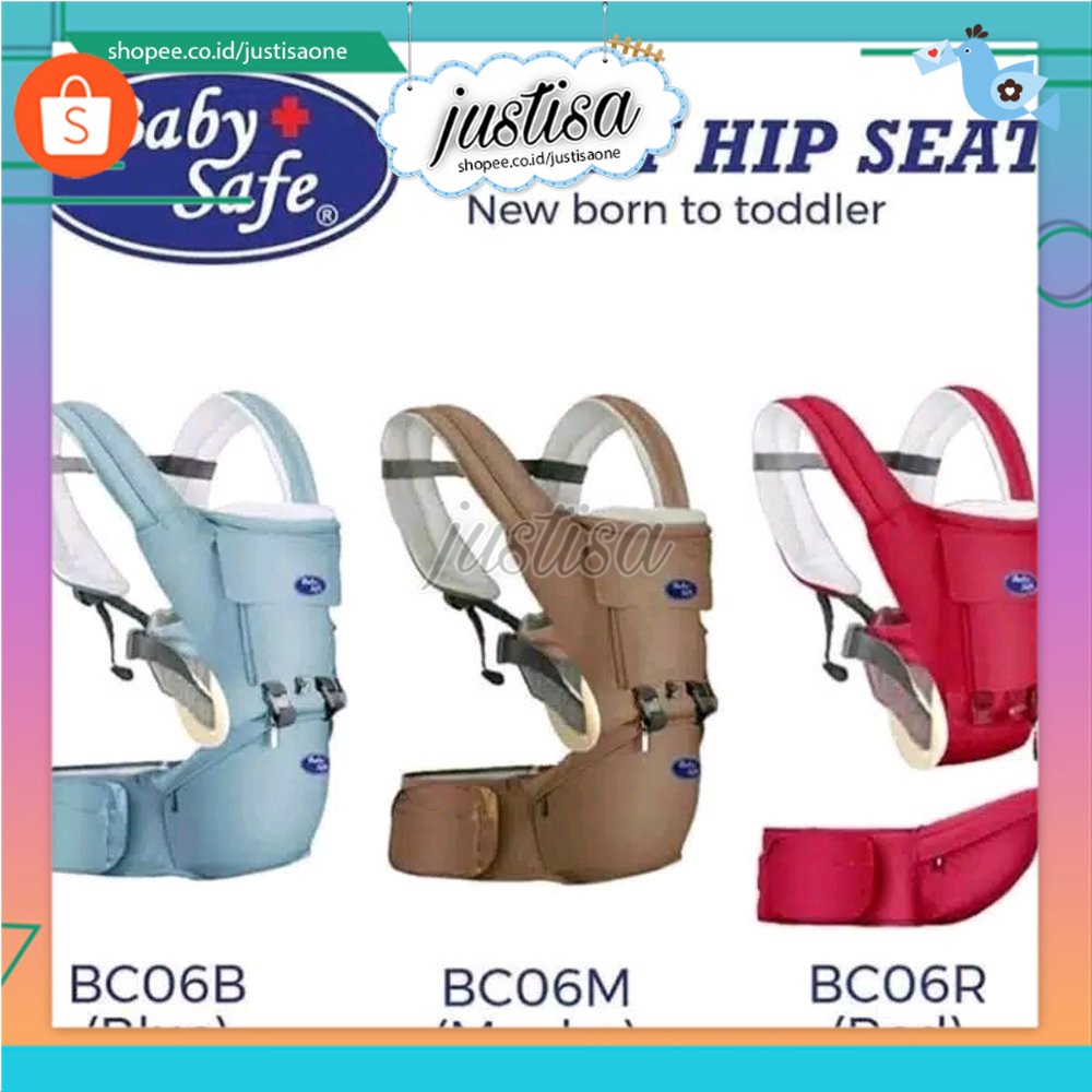 Promo !! GENDONGAN DEPAN HIPSEAT BABY SAFE//HIPSEAT BABY SAFE 3IN1