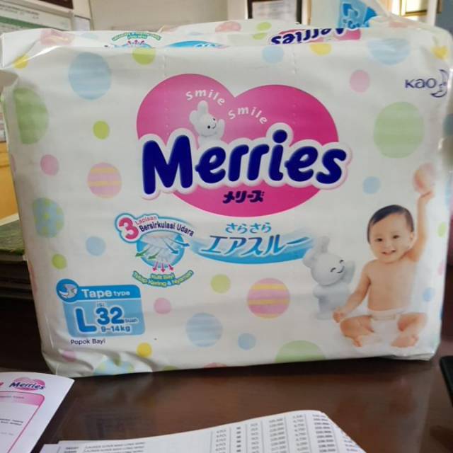 MERRIES PREMIUM L-32 only DES