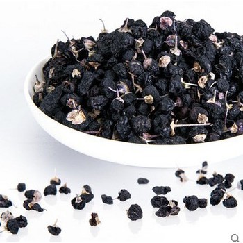 

Black Wolfberry Atau Kichi Hitam Atau Goji Berry Hitam