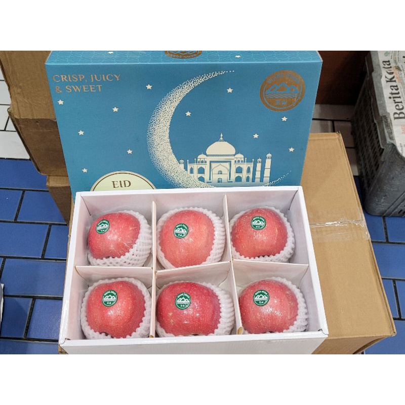 

Apel Gift edisi lebaran