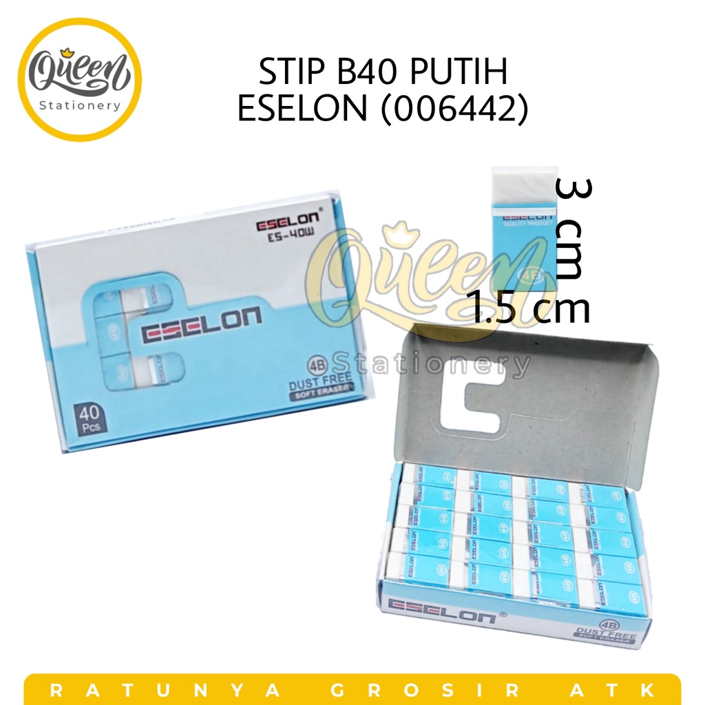 

PENGHAPUS KECIL / PENGHAPUS MURAH / PENGHAPUS PUTIH ESELON B40 (006442)