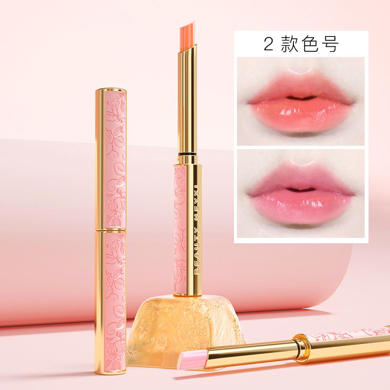 HEYXI LIPBALM POWDER NUDE LIPSTICK LIPBALM