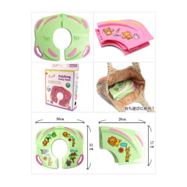 Karibu Topper Potty Travel