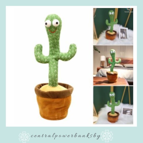 MAINAN BONEKA KAKTUS DANCING JOGET + BICARA / CACTUS DANCING DOLL TALKING TOY / MAINAN KAKTUS VIRAL