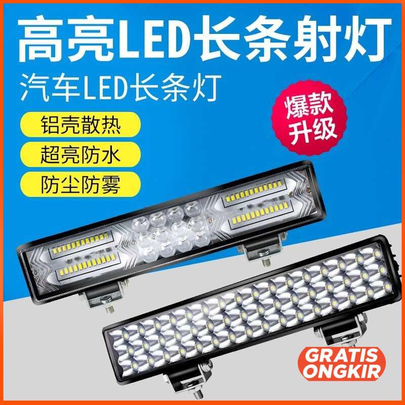 Lampu Sorot Flood Spotlight 6 Beads Cool White - SDR1844