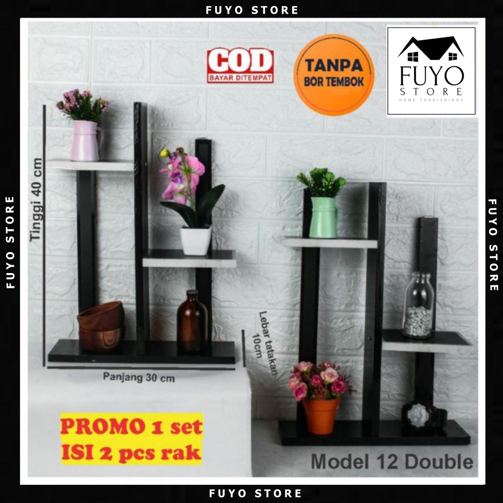 FYSRM12D - RAK DINDING MINIMALIS MODEL 12 DOUBLE | RAK KAMAR | RAK GANTUNG | RAK DAPUR | RAK BUNGA H