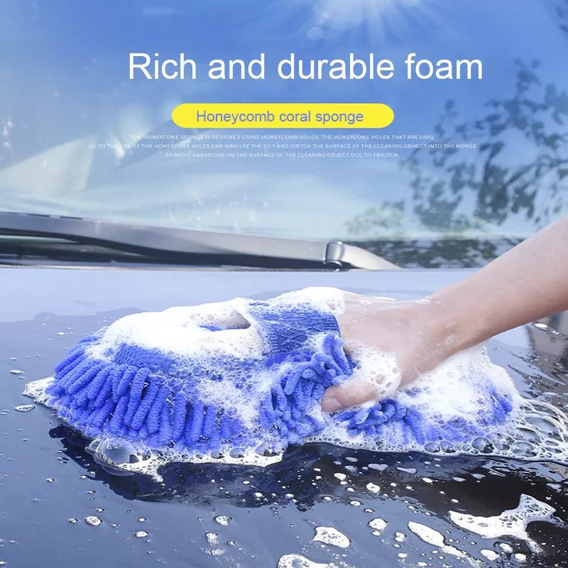Lap Microfiber Busa Cuci Pembersih Kaca Mobil - Big Blue